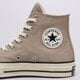 Moteriški kedai CONVERSE CHUCK 70 a06520c spalva rusvai gelsva