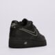 Vaikiški kedai NIKE AIR FORCE 1 GS if6158-010 spalva juoda