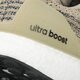 Vyriški bėgimo batai ADIDAS ULTRABOOST cg3039 spalva rusvai gelsva