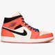 Vyriški kedai AIR JORDAN 1 MID SE 852542800 spalva raudona