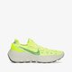 Vyriški kedai NIKE SPACE HIPPIE 04 dq2897-700 spalva žalia