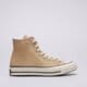 Moteriški kedai CONVERSE CHUCK 70 a15969c spalva rusvai gelsva