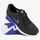 Moteriški kedai NIKE W AIR MAX 90 ULTRA 2.0 881106001 spalva juoda