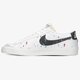 Vyriški kedai NIKE BLAZER LOW '77 dj1517-100 spalva juoda