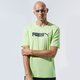 Vyriški marškinėliai PUMA MARŠKINĖLIAI NU-TILITY GRAPHIC TEE 58348734 spalva žalia
