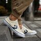 Vyriški inkariukai CONVERSE STAR PLAYER  156620c spalva rusvai gelsva