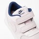 Vaikiški kedai NIKE MD RUNNER 2 GTV 807328600 spalva rožinė