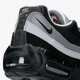 Vyriški bėgimo batai NIKE AIR MAX 95 ESSENTIAL 749766005 spalva juoda