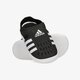 Vaikiški sandalai ADIDAS WATER SANDALS  gw0391 spalva juoda