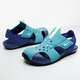 Vaikiški sandalai NIKE SUNRAY PROTECT 2 (PS) 943826-303 spalva mėlyna