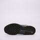 Vyriški kedai NIKE P-6000 ib3081-001 spalva pilka