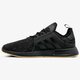 Vyriški kedai ADIDAS X_PLR b37438 spalva juoda