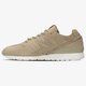 NEW BALANCE MRL996DB mrl996db spalva rusvai gelsva