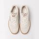 Vyriški kedai REEBOK CLUB C 85 gx1703 spalva balta