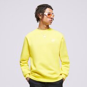 NIKE DŽEMPERIS SPORTSWEAR CLUB FLEECE