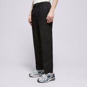 NEW BALANCE KELNĖS ICON TWILL TAPERED