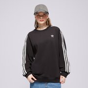 ADIDAS DŽEMPERIS 3 S CREW OS