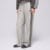 SIDABRINĖ