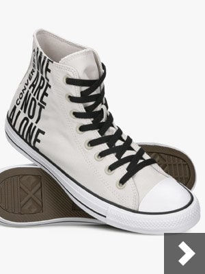 Converse We Are Not Alone