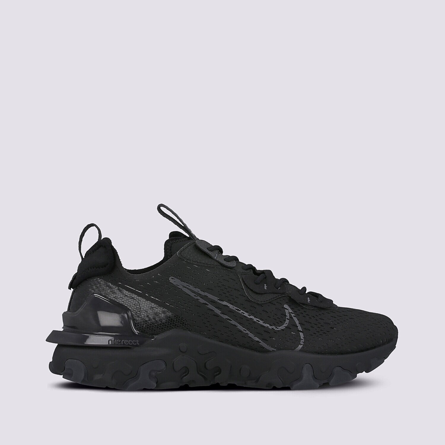 Nike React Vision