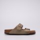 Moteriškos šlepetės BIRKENSTOCK ARIZONA  51463 spalva rusvai gelsva