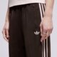 Moteriškos kelnės ADIDAS KELNĖS FB LOOSE TP kd3664 spalva ruda