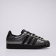 Moteriški kedai ADIDAS SUPERSTAR II W ih1598 spalva sidabrinė