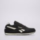 Moteriški kedai REEBOK GLIDE LOW 100208667 spalva juoda