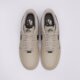 Vyriški kedai NIKE AIR FORCE 1 '07  iv5732-002 spalva rusvai gelsva