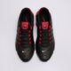 Vyriški kedai NIKE SHOX NZ EU  501524-027 spalva juoda