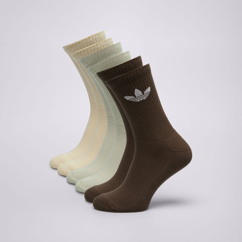 ADIDAS KOJINĖS