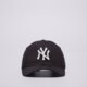 Vaikiška kepurė su snapeliu NEW ERA KEPURĖ KIDS LE 940® NYY NEW YORK YANKEES NVYWHI 10877283 spalva tamsiai mėlyna