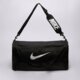 Moteriškas krepšys NIKE KREPŠYS BRASILIA 9.5 MEDIUM 60L dh7710-010 spalva juoda