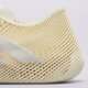 Vyriški kedai ADIDAS CLIMACOOL LACED kj8969 spalva rusvai gelsva