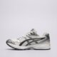 Moteriški kedai ASICS GEL-KAYANO 14 1203a537-110 spalva balta