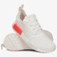 Vyriški kedai ADIDAS NMD_R1 b37619 spalva balta
