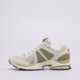 Moteriški kedai SAUCONY TRIUMPH 4 OG s70704-27 spalva balta