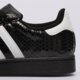 Moteriški kedai ADIDAS SUPERSTAR II W kh9019 spalva juoda