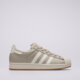 Moteriški kedai ADIDAS SUPERSTAR II W ih4145 spalva rusvai gelsva