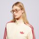 Moteriškas džemperis ADIDAS DŽEMPERIS UŽSEGAMAS FB TT LOOSE ks4674 spalva geltona