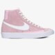 Moteriški kedai NIKE BLAZER MID VNTG '77 dc1423-600 spalva rožinė