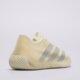 Vyriški kedai ADIDAS CLIMACOOL LACED kj8969 spalva rusvai gelsva
