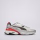 Vyriški kedai PUMA FADE NITRO LS 40620312 spalva balta