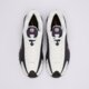 Vyriški kedai NIKE SHOX R4 hq1988-400 spalva balta