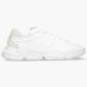 Vaikiški kedai ADIDAS OZWEEGO PURE J q47258 spalva balta