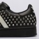 Moteriški kedai ADIDAS SUPERSTAR II W kk4672 spalva juoda