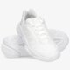 Vaikiški kedai ADIDAS OZWEEGO PURE J q47258 spalva balta