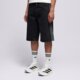Vyriški šortai ADIDAS ŠORTAI FIREBIRD kd1498 spalva juoda