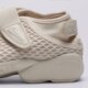 Moteriški kedai NIKE AIR RIFT LACE WMNS  hm8288-100 spalva rusvai gelsva