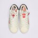 Vyriški kedai ADIDAS SUPERSTAR II COCA-COLA kh6892 spalva balta